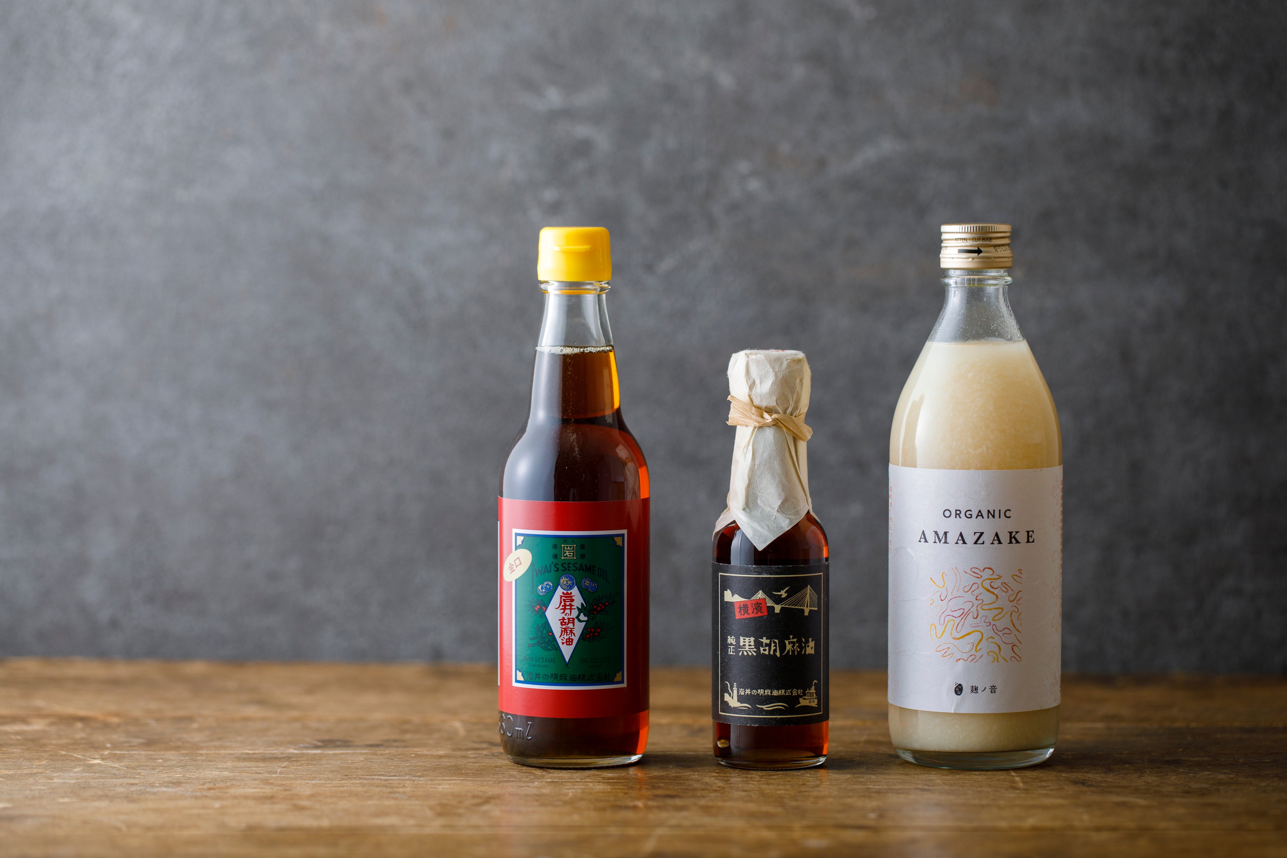 【仮】【ギフトセット】岩井の胡麻油 × 麹ノ音 有機甘酒