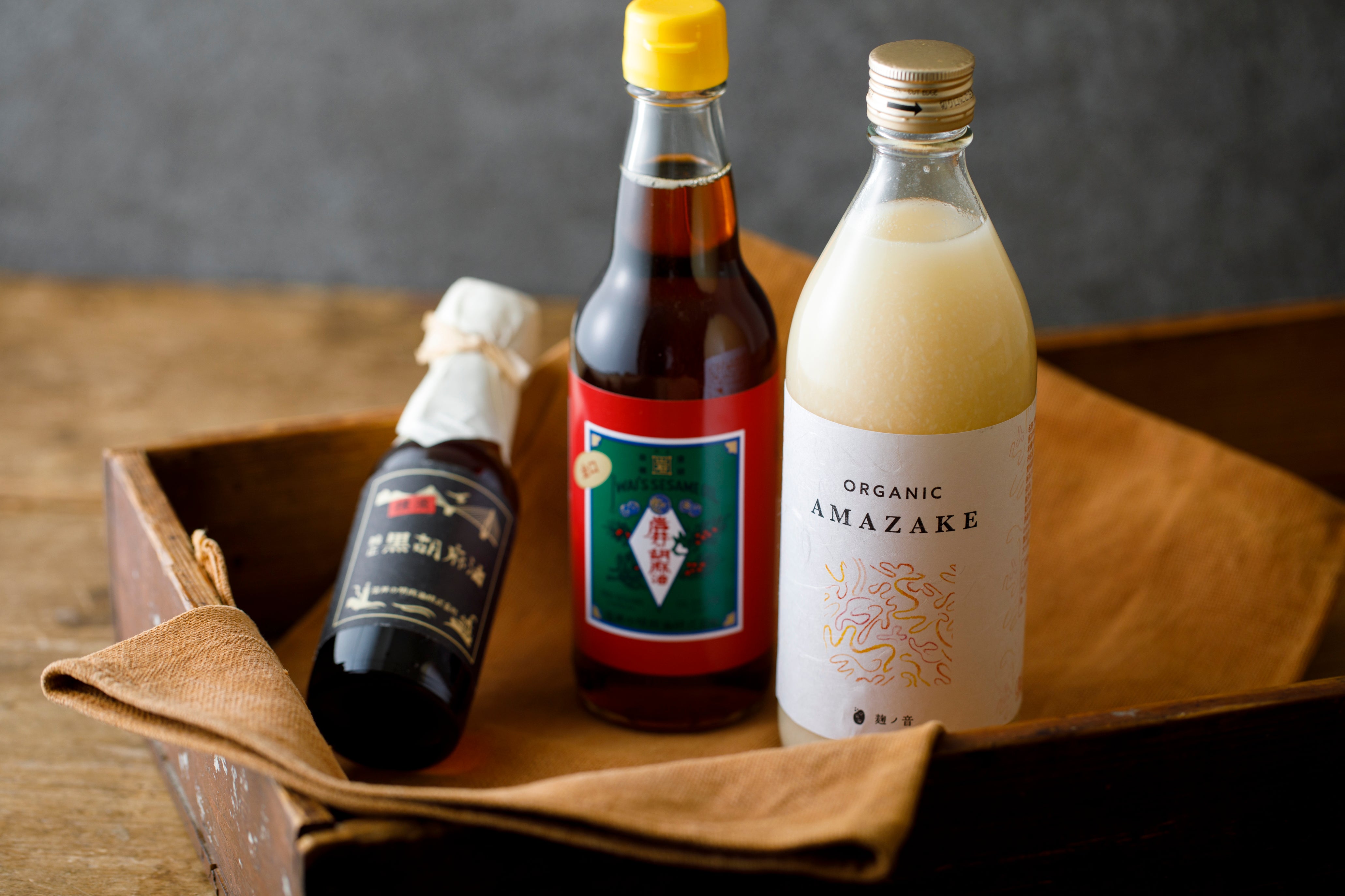 【仮】【ギフトセット】岩井の胡麻油 × 麹ノ音 有機甘酒