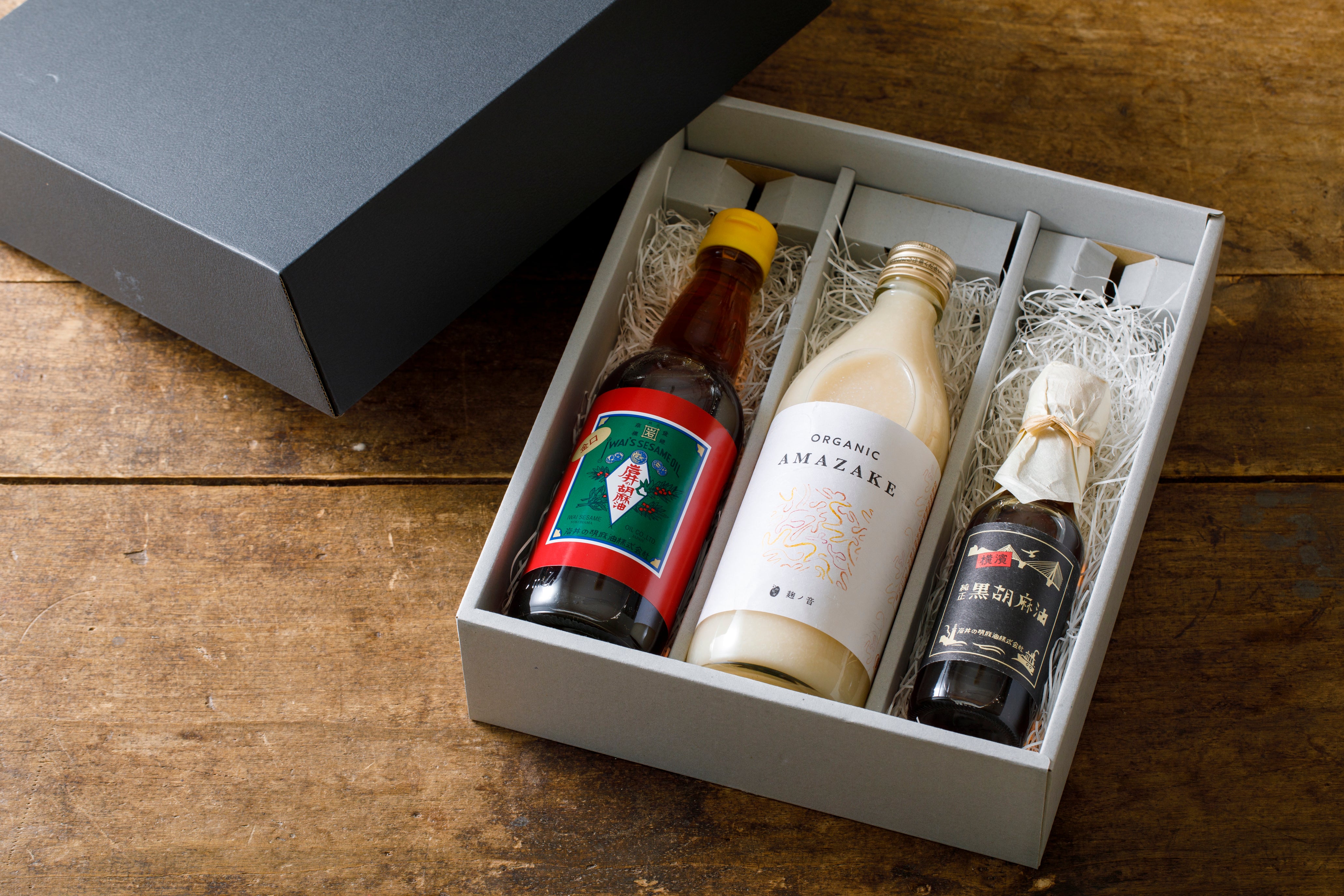 【仮】【ギフトセット】岩井の胡麻油 × 麹ノ音 有機甘酒